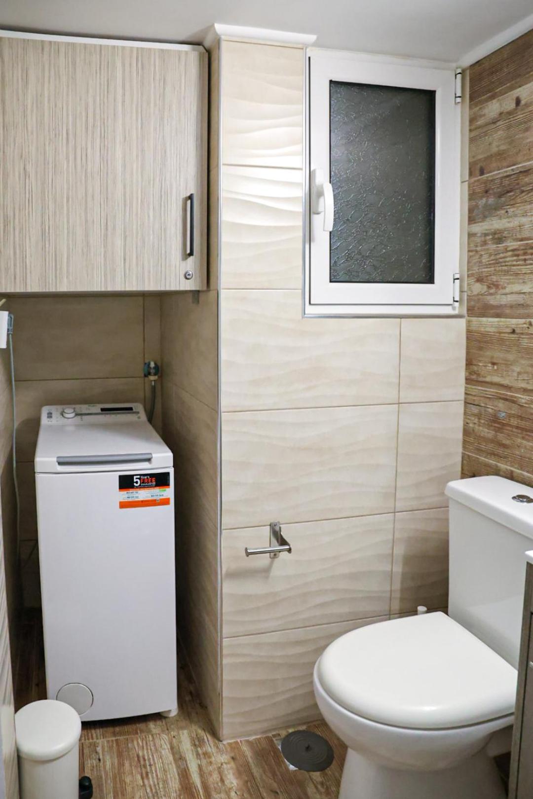 Filena'S Cozy Studio Αθήνα Εξωτερικό φωτογραφία